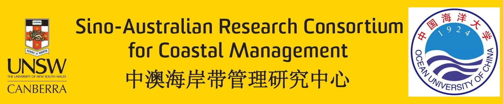 Sino-Australian Research Consortium for Coastal
                    Management