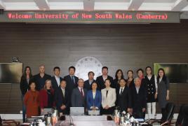 The UNSW-OUC Academic Exchange 10th Anniversary Commemoration